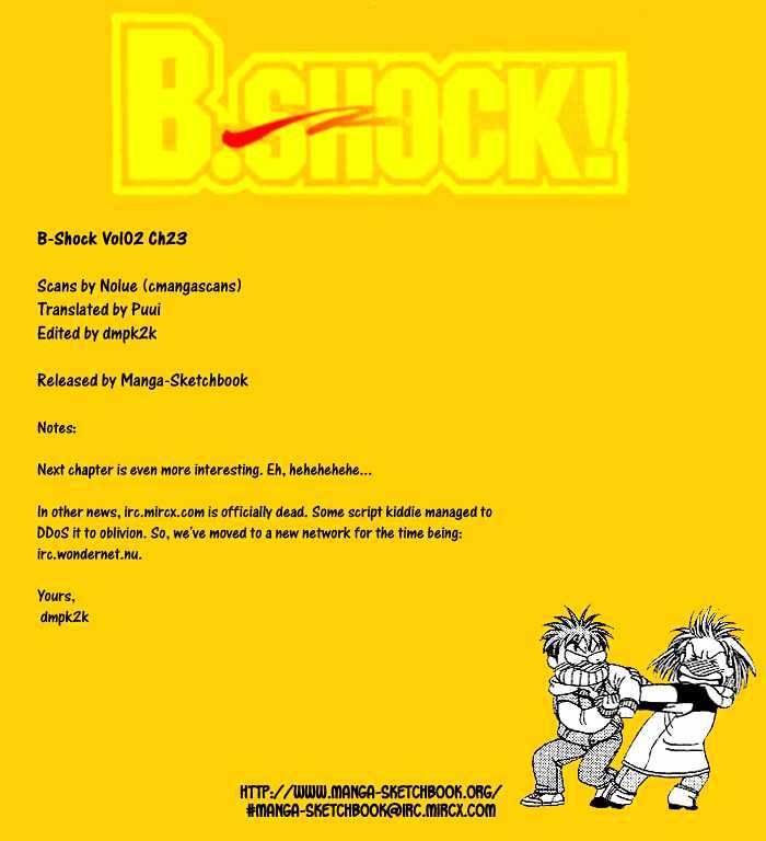 B-Shock! Chapter 23 #14