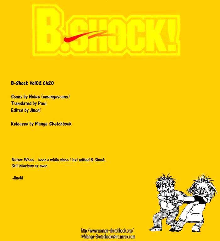 B-Shock! Chapter 20 #15
