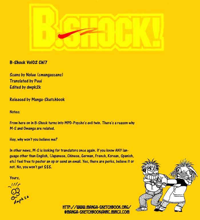 B-Shock! Chapter 17 #15