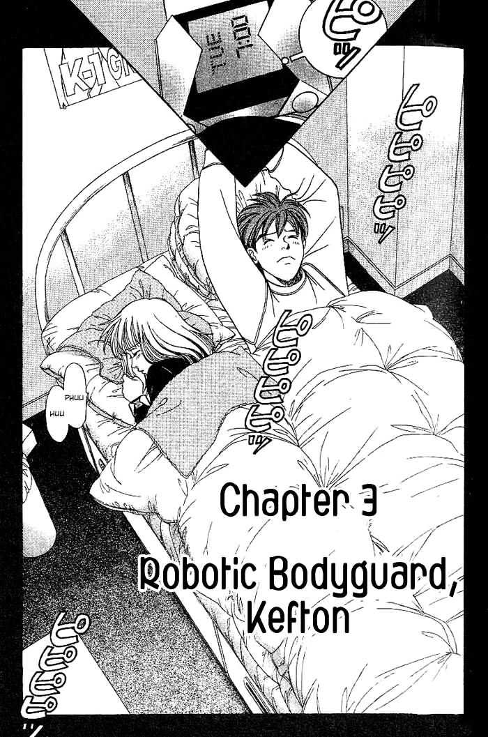 B-Shock! Chapter 3 #1