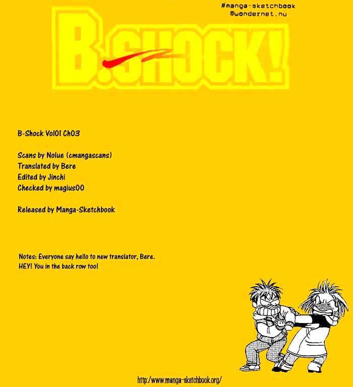 B-Shock! Chapter 3 #15