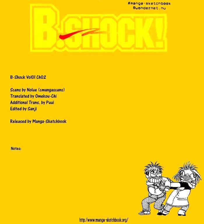 B-Shock! Chapter 2 #24