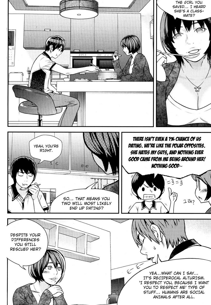 Need A Girl Chapter 65 #18