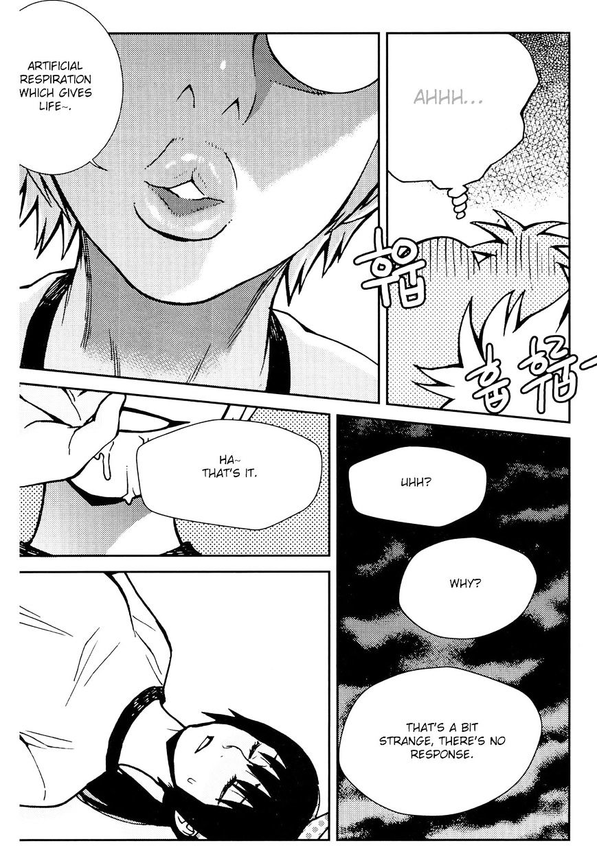 Need A Girl Chapter 64 #34