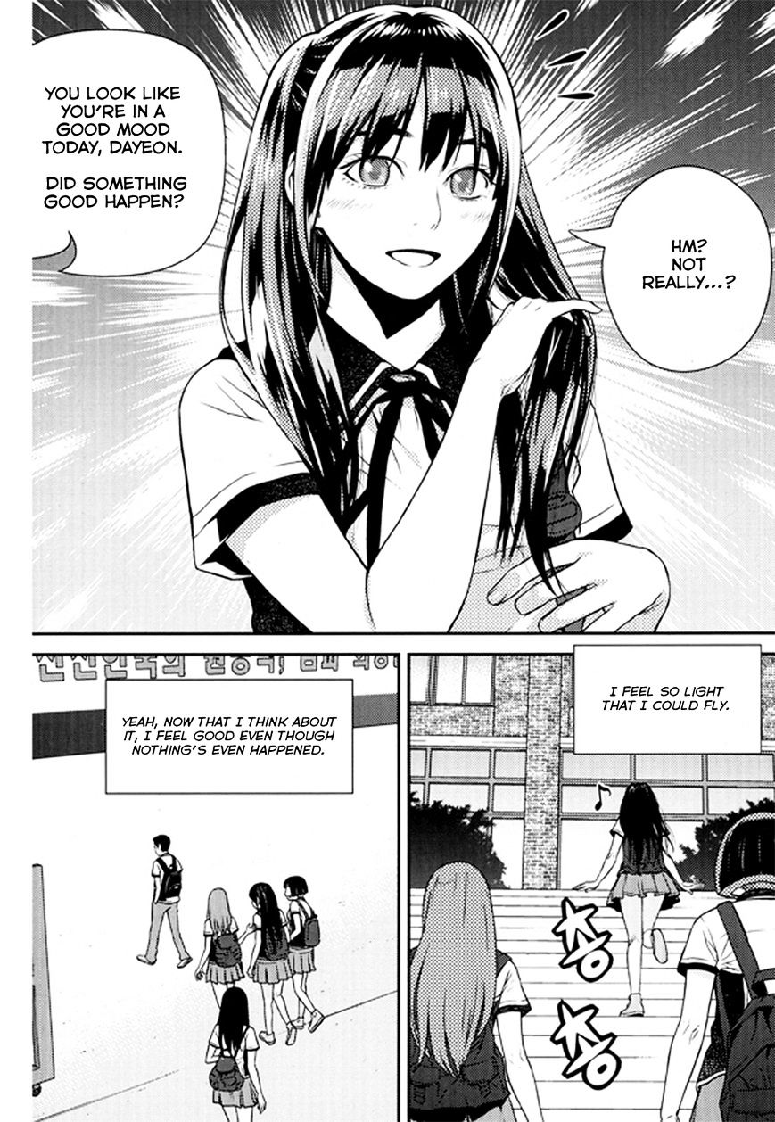 Need A Girl Chapter 63 #4