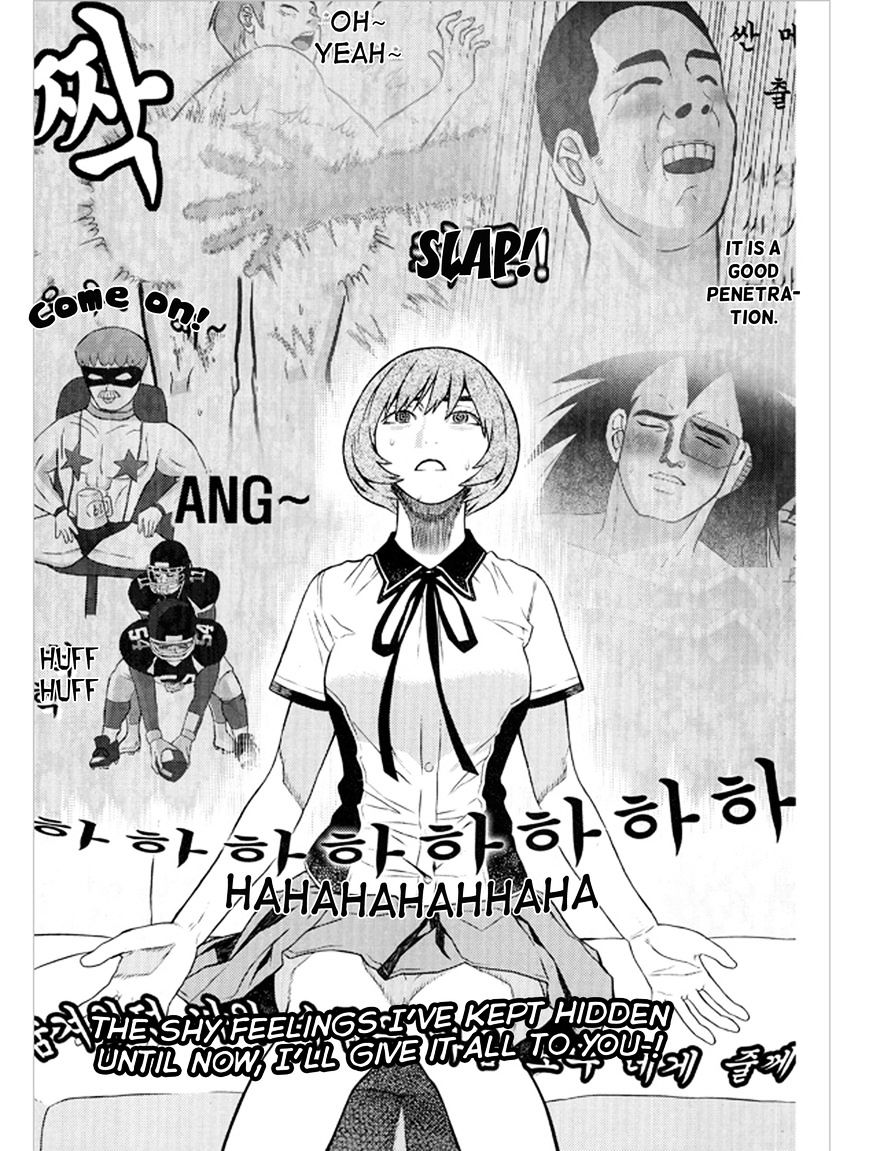 Need A Girl Chapter 62.2 #12