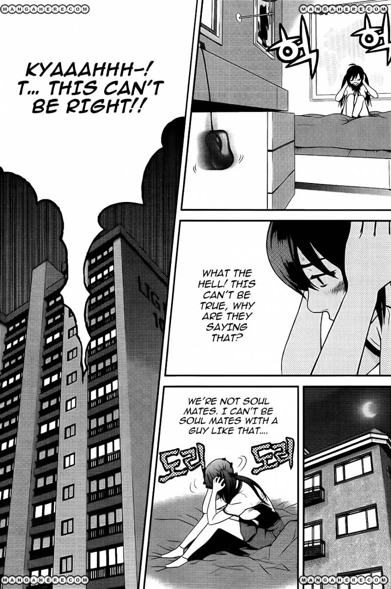 Need A Girl Chapter 59 #26