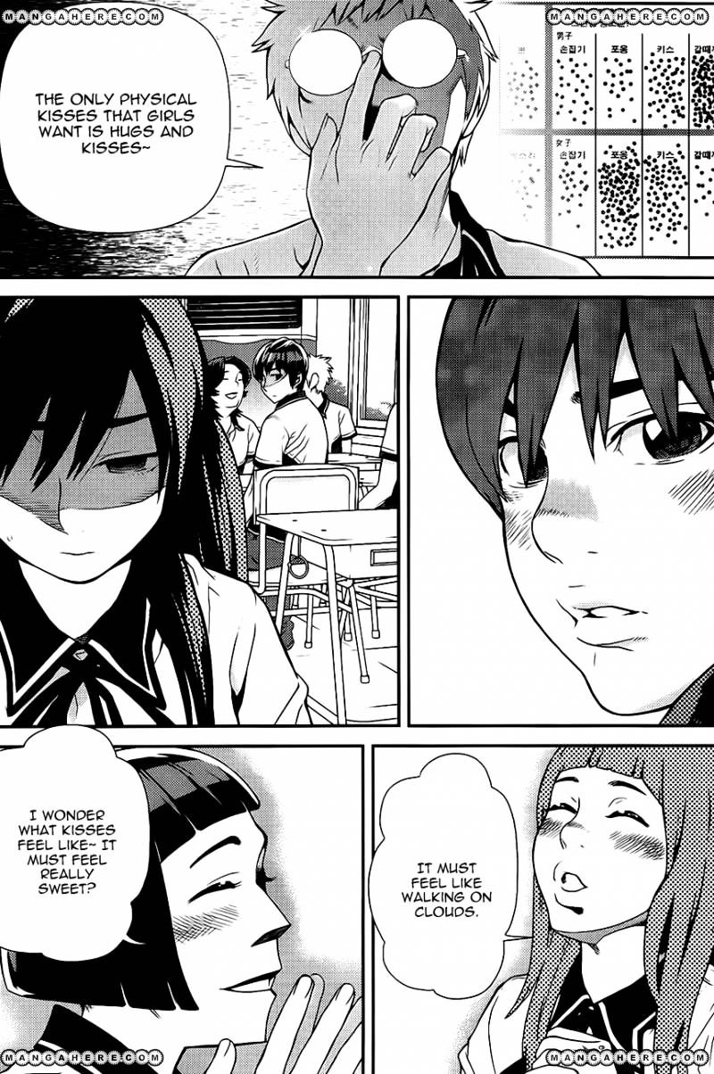 Need A Girl Chapter 59 #40