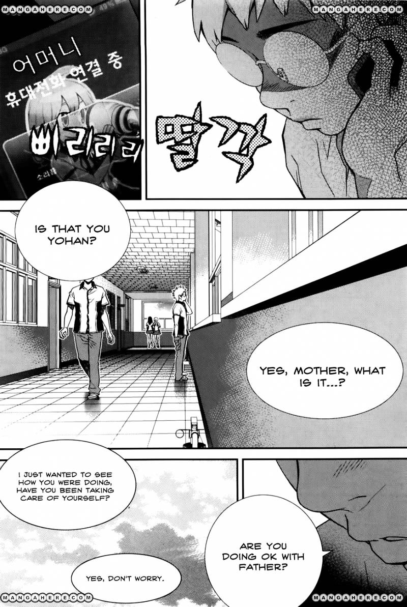 Need A Girl Chapter 54 #34