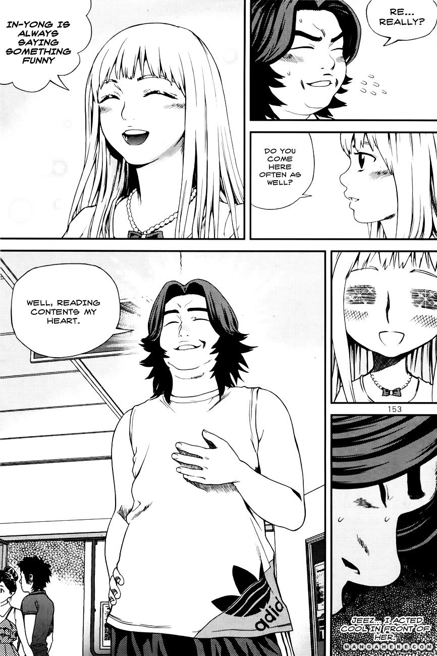 Need A Girl Chapter 50 #10