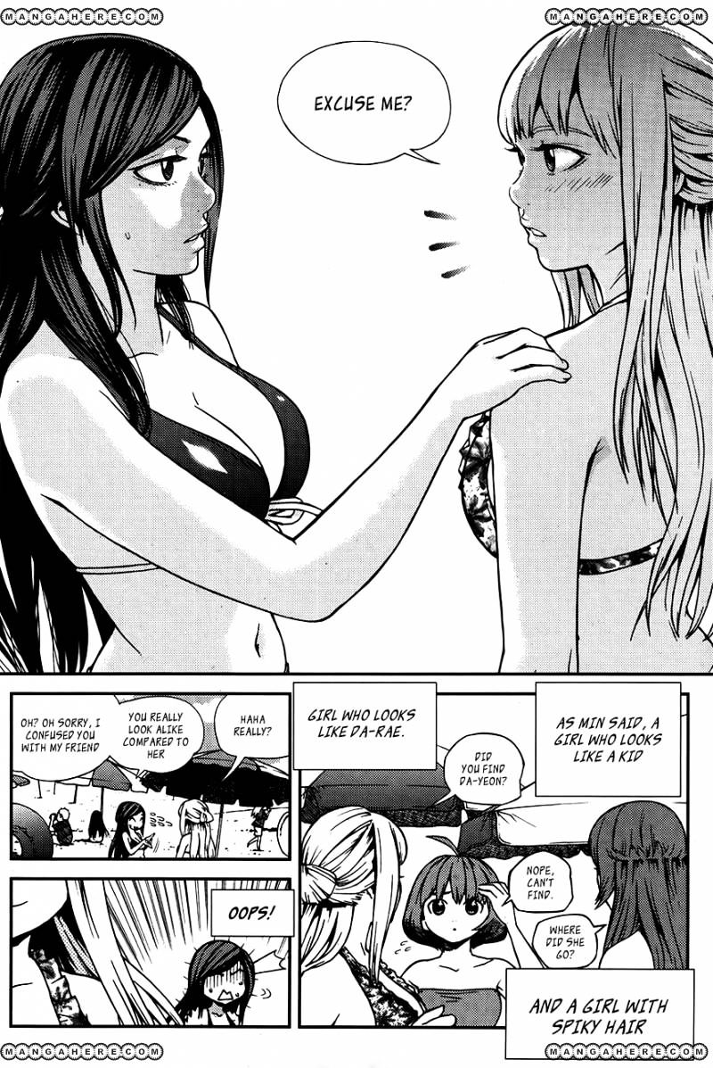 Need A Girl Chapter 47 #19