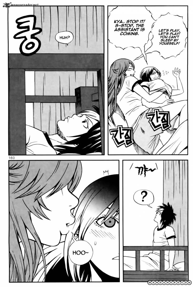 Need A Girl Chapter 38 #37