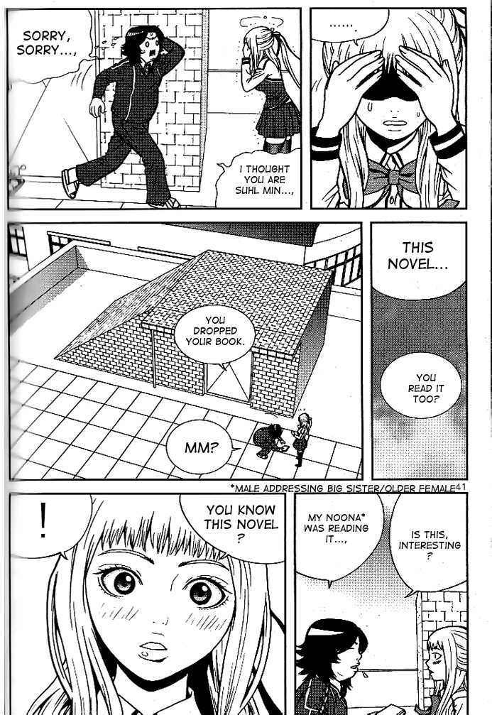 Need A Girl Chapter 8 #19