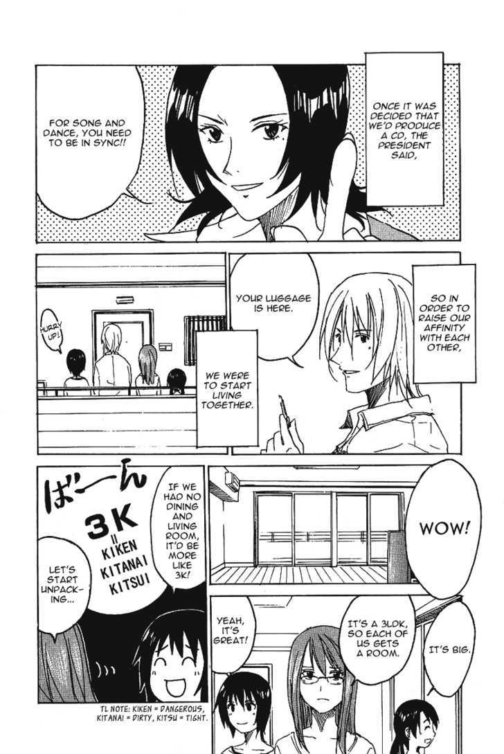 Idol No Akahon Chapter 19 #3