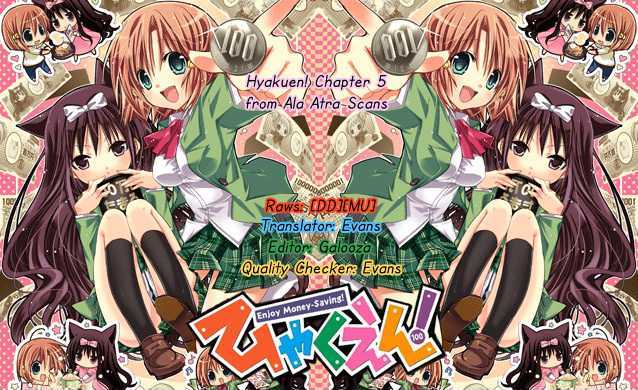 Hyakuen! Chapter 5 #19