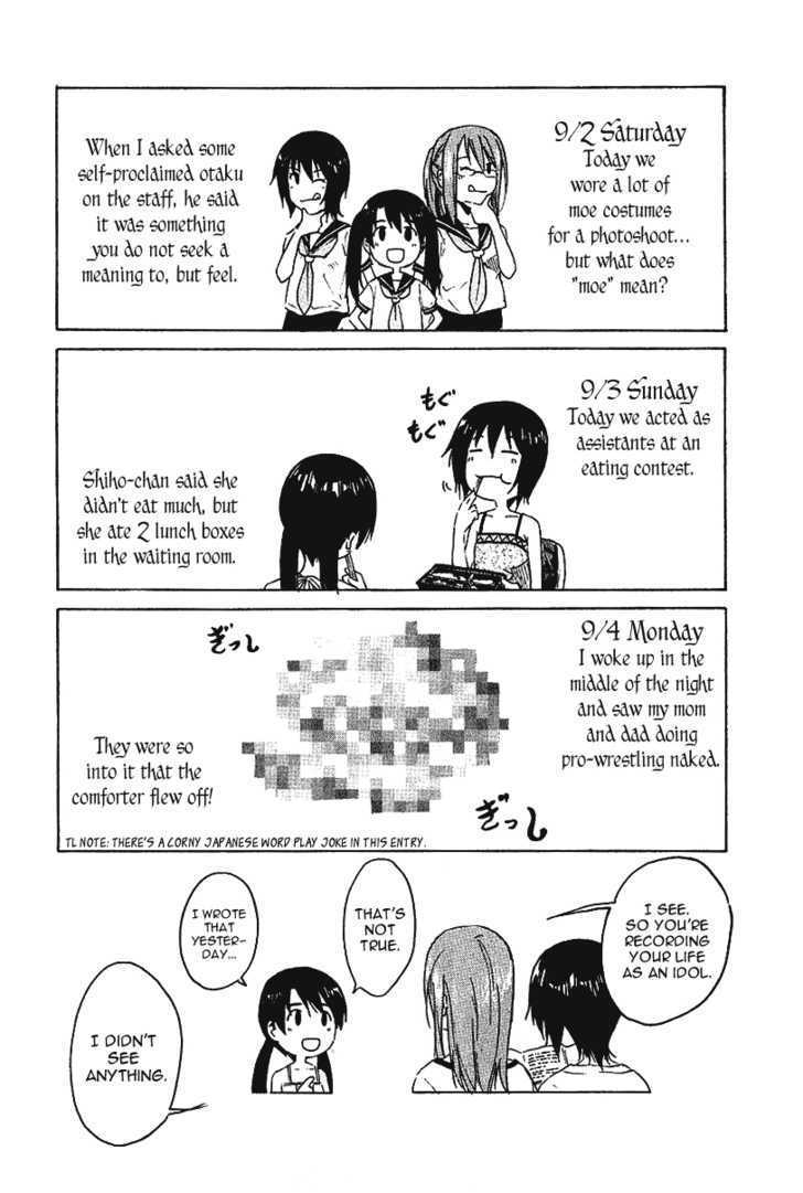 Idol No Akahon Chapter 12 #6