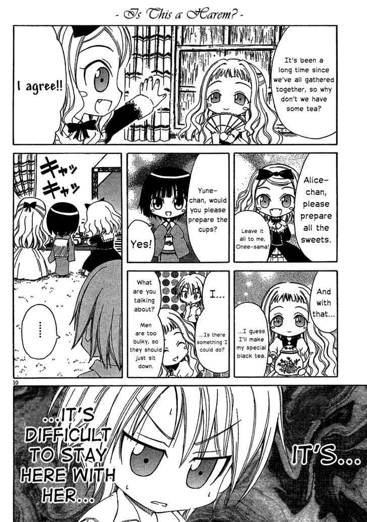 Ikoku Meiro No Alice-Chan Chapter 4 #10