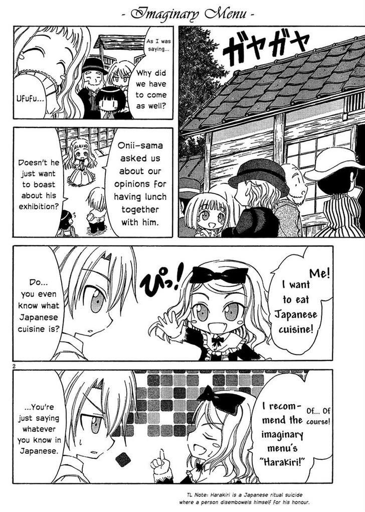 Ikoku Meiro No Alice-Chan Chapter 5 #2