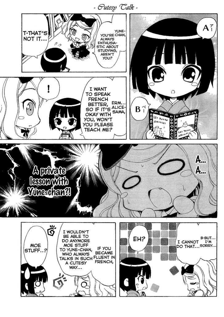 Ikoku Meiro No Alice-Chan Chapter 2 #3