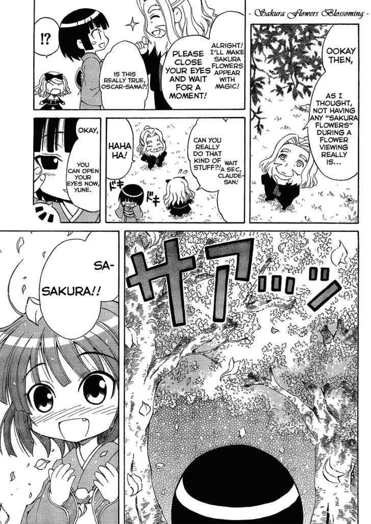 Ikoku Meiro No Alice-Chan Chapter 2 #15