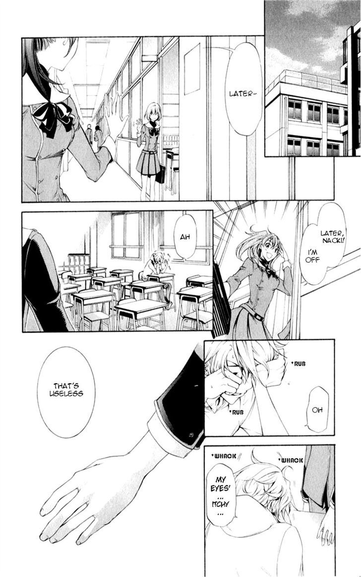 Izayoi No Hitomi Chapter 1 #20