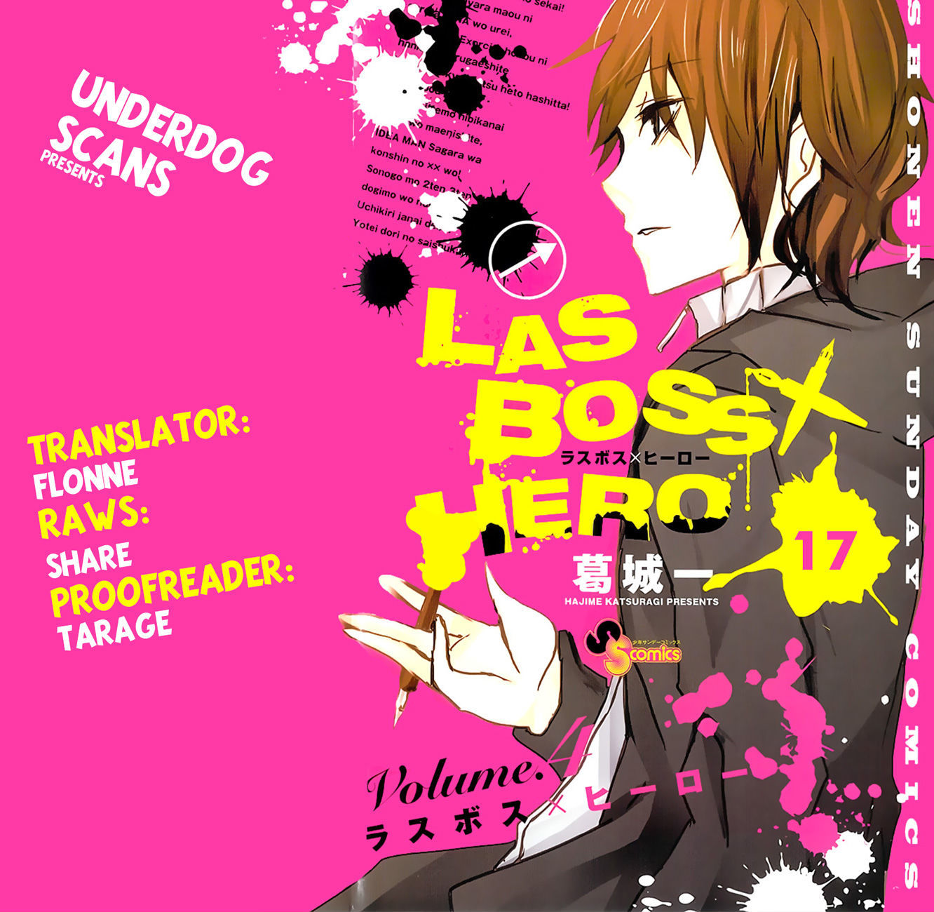 Lasboss X Hero Chapter 17 #1