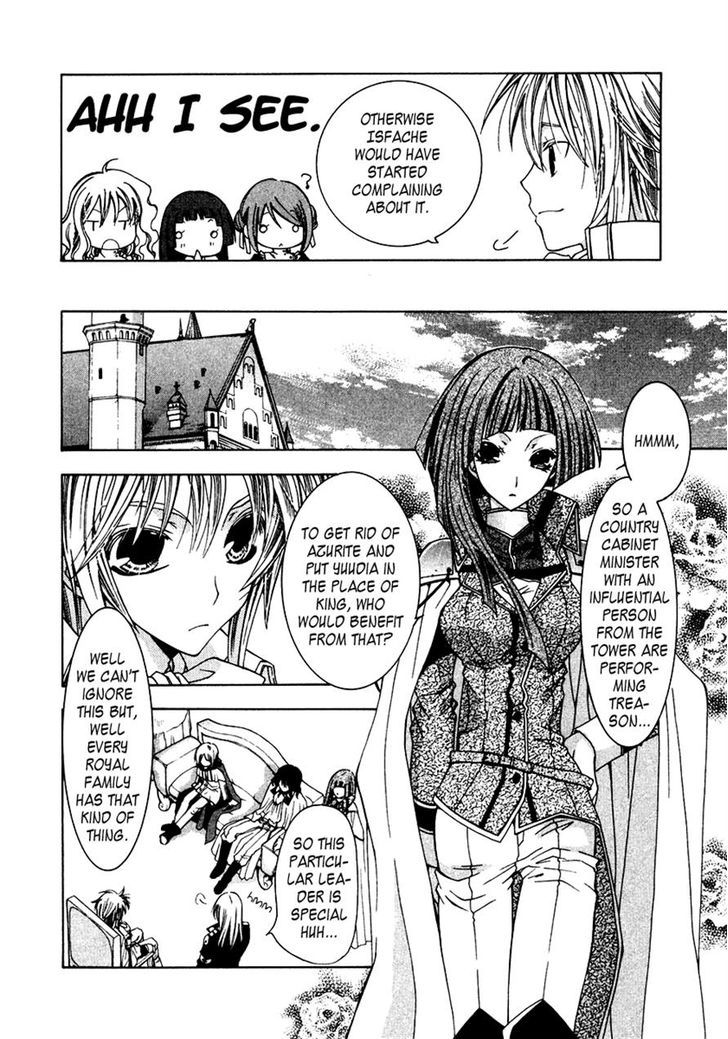 Inorihime Wa Sora Ni Warau Chapter 8 #18