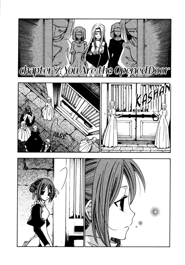 Inorihime Wa Sora Ni Warau Chapter 7 #2