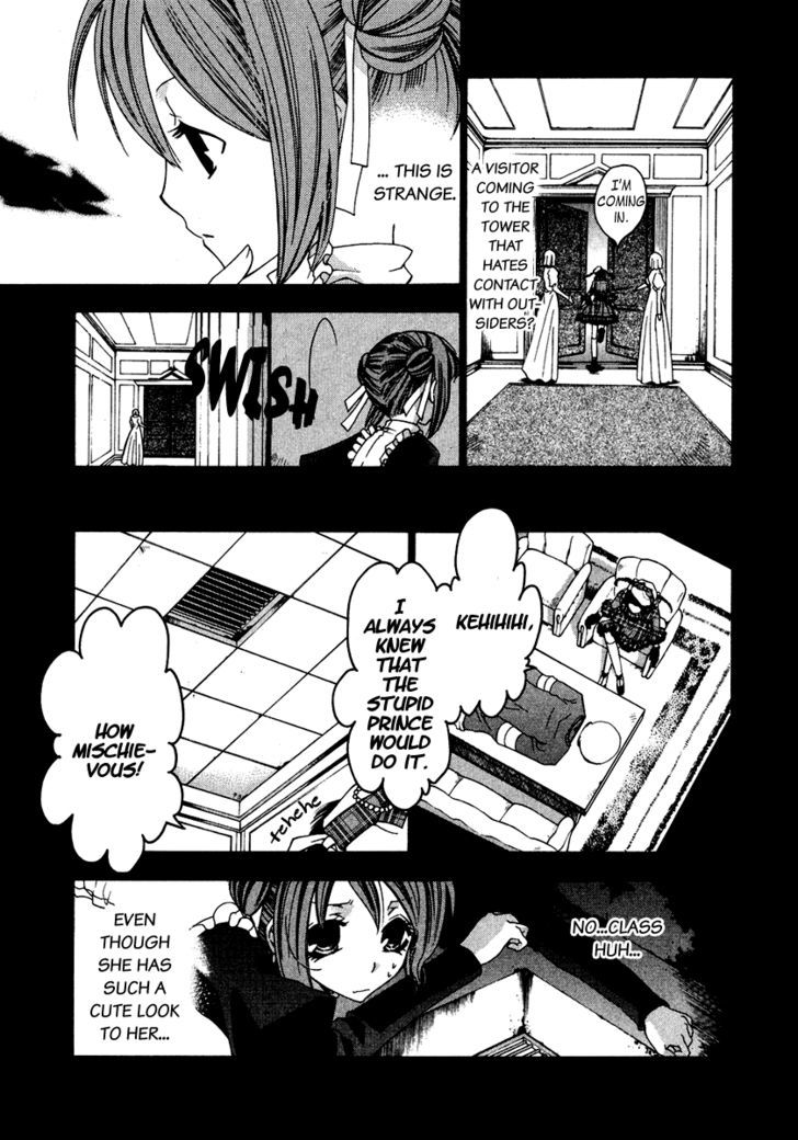 Inorihime Wa Sora Ni Warau Chapter 7 #4