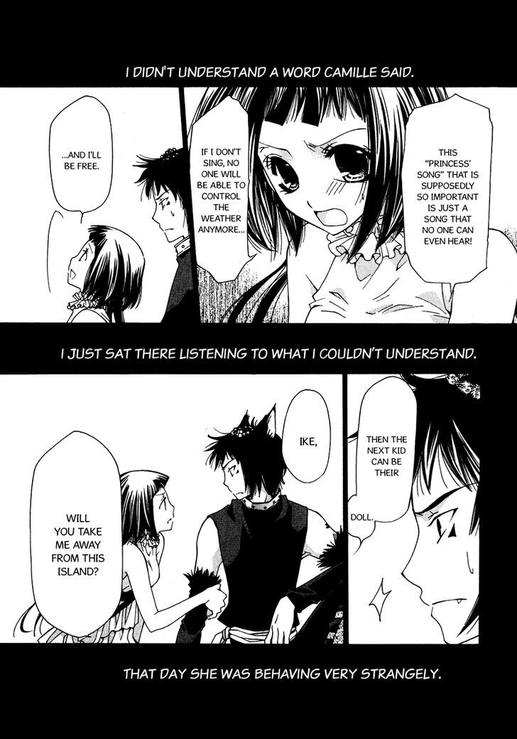 Inorihime Wa Sora Ni Warau Chapter 6 #16