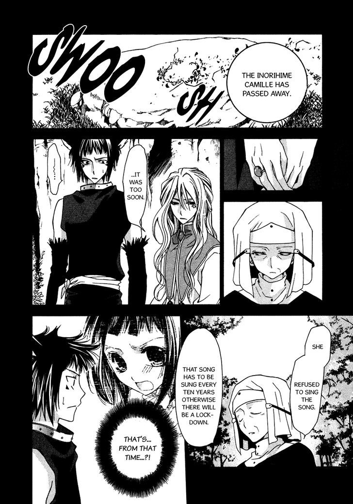 Inorihime Wa Sora Ni Warau Chapter 6 #19