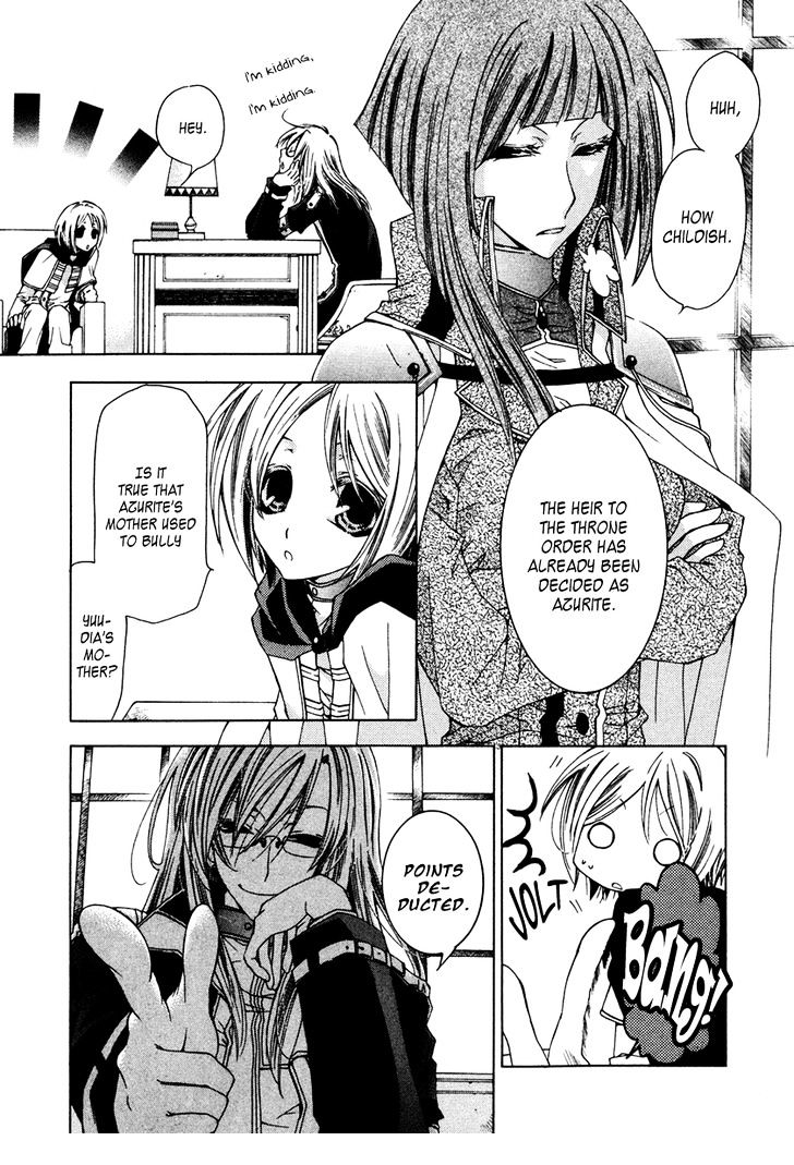 Inorihime Wa Sora Ni Warau Chapter 5 #13