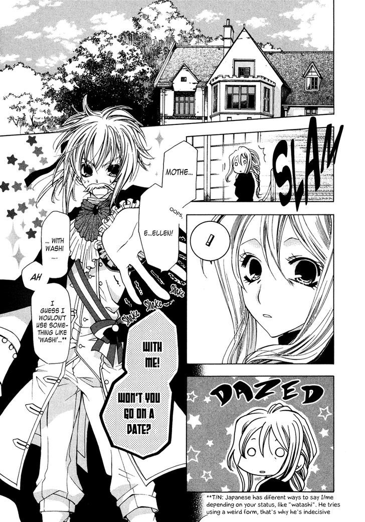 Inorihime Wa Sora Ni Warau Chapter 5 #25