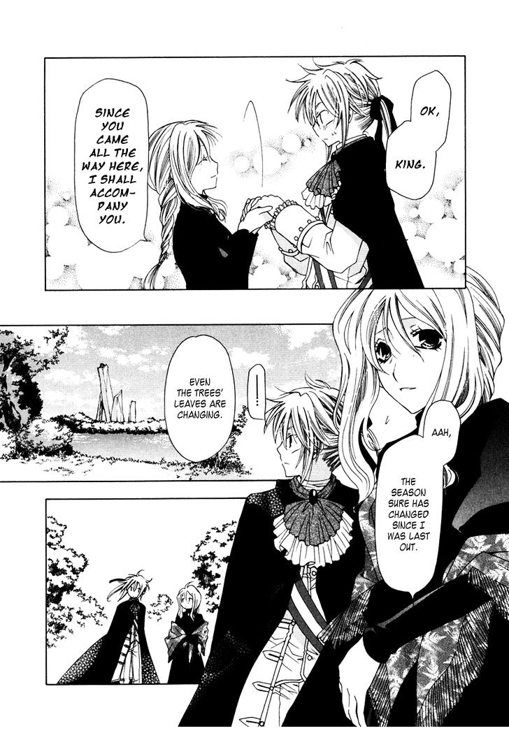 Inorihime Wa Sora Ni Warau Chapter 5 #27