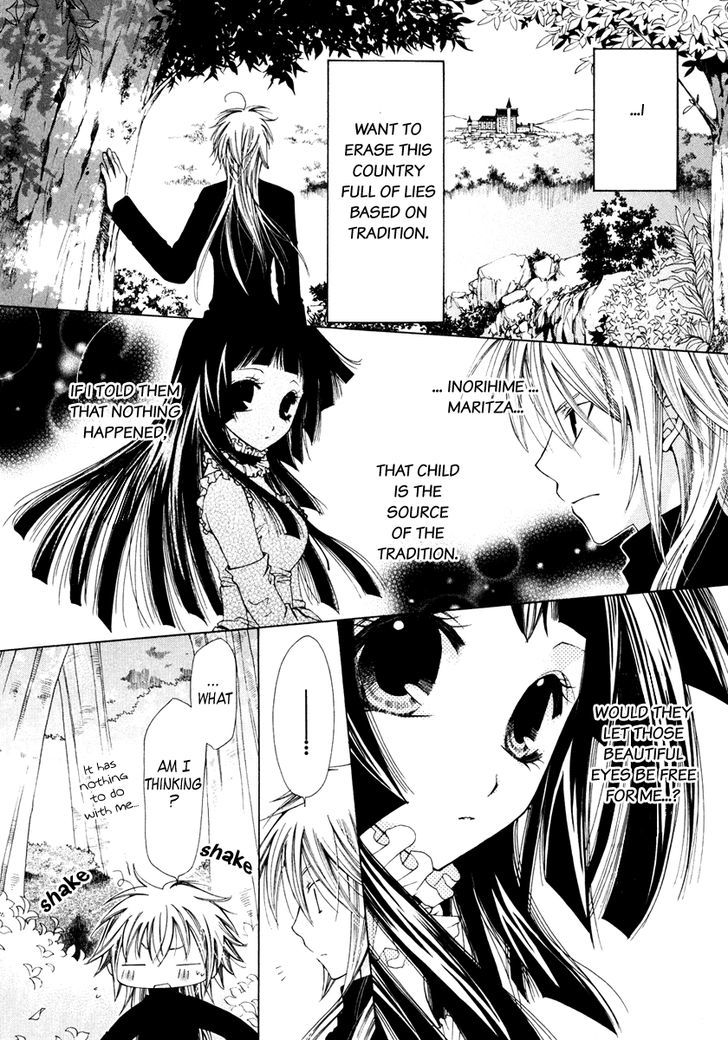 Inorihime Wa Sora Ni Warau Chapter 3 #15