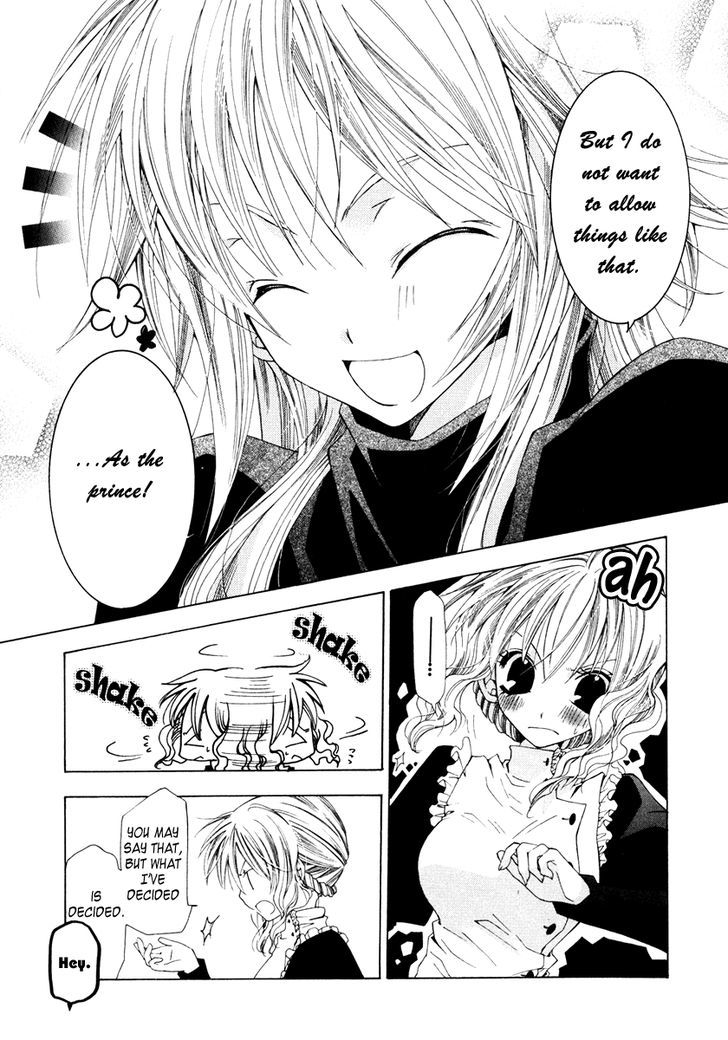 Inorihime Wa Sora Ni Warau Chapter 3 #32