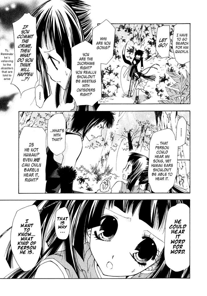 Inorihime Wa Sora Ni Warau Chapter 4 #8