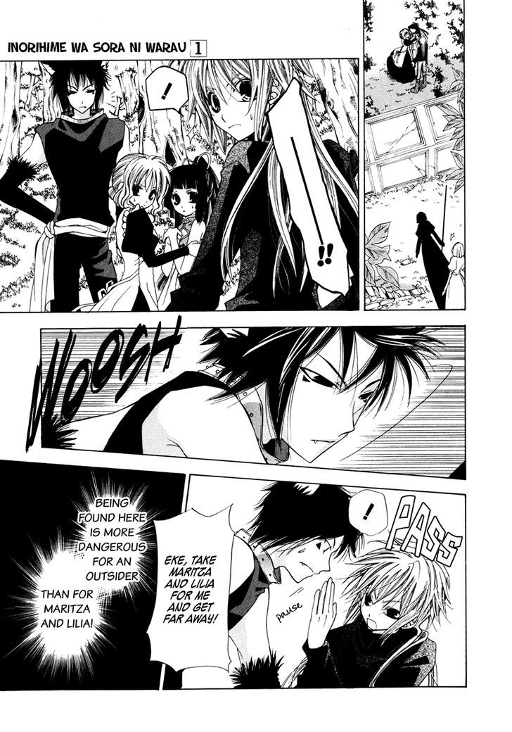 Inorihime Wa Sora Ni Warau Chapter 4 #18