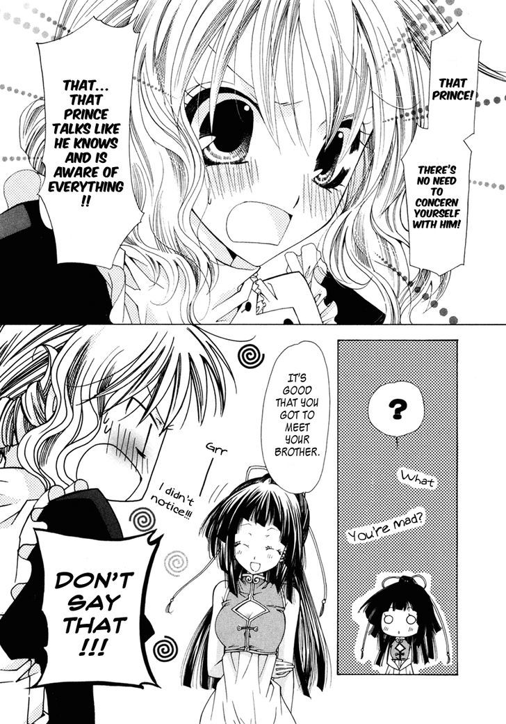 Inorihime Wa Sora Ni Warau Chapter 4 #34