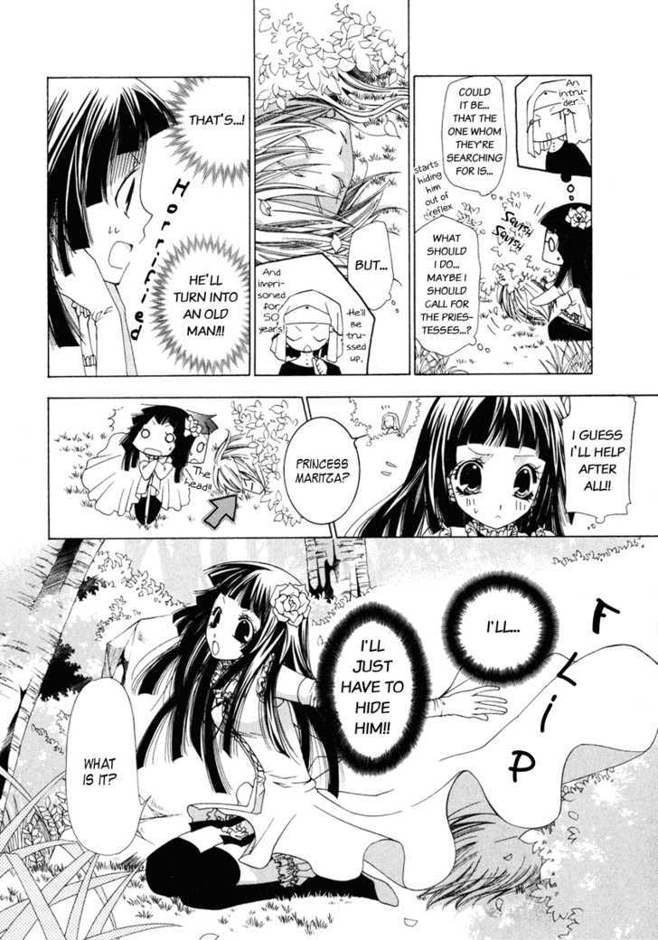 Inorihime Wa Sora Ni Warau Chapter 1 #20