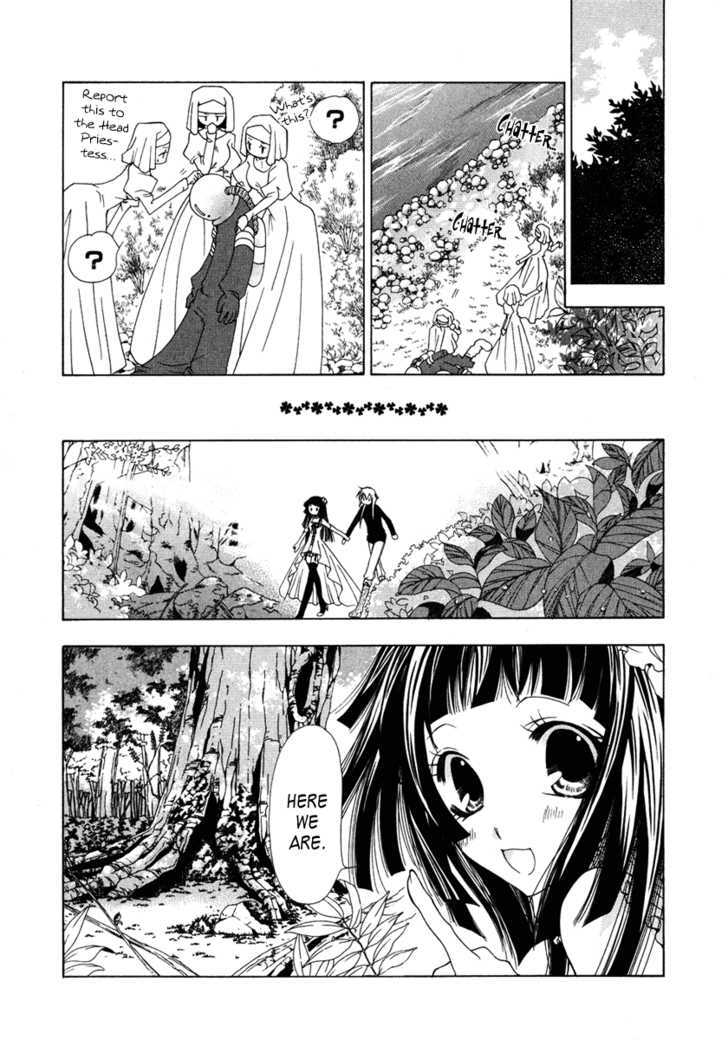 Inorihime Wa Sora Ni Warau Chapter 1 #33