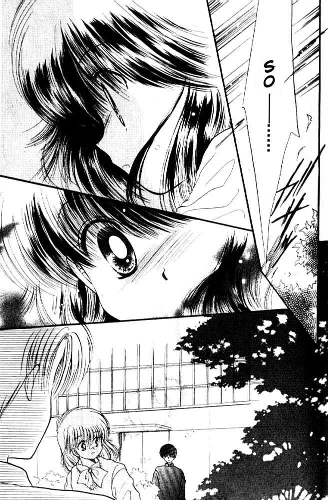 Awasete Ippon Chapter 9 #26