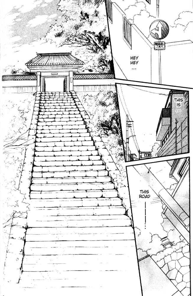 Awasete Ippon Chapter 4 #19