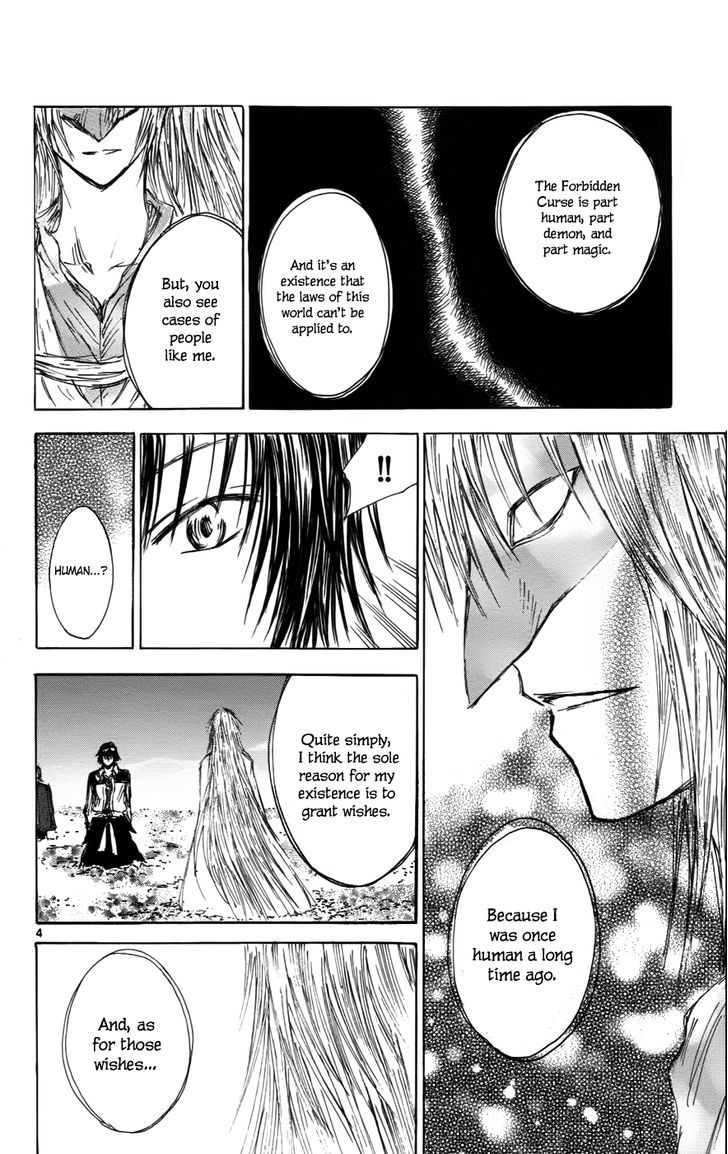 Jio To Ougon To Kinjirareta Mahou Chapter 33 #5