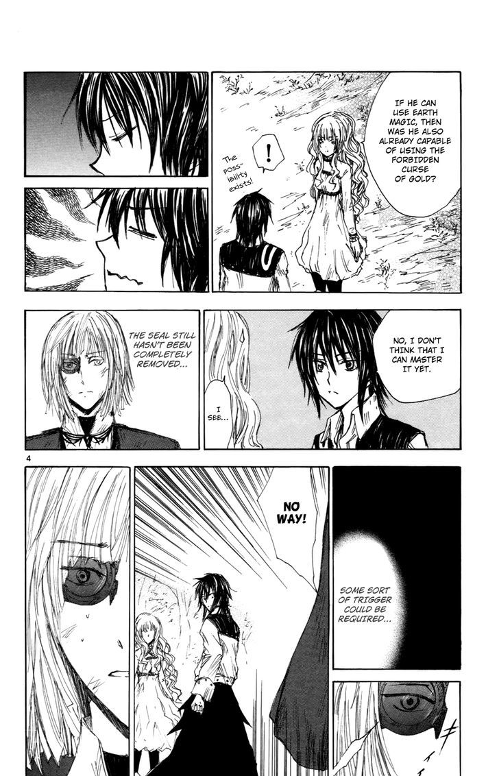 Jio To Ougon To Kinjirareta Mahou Chapter 31 #5