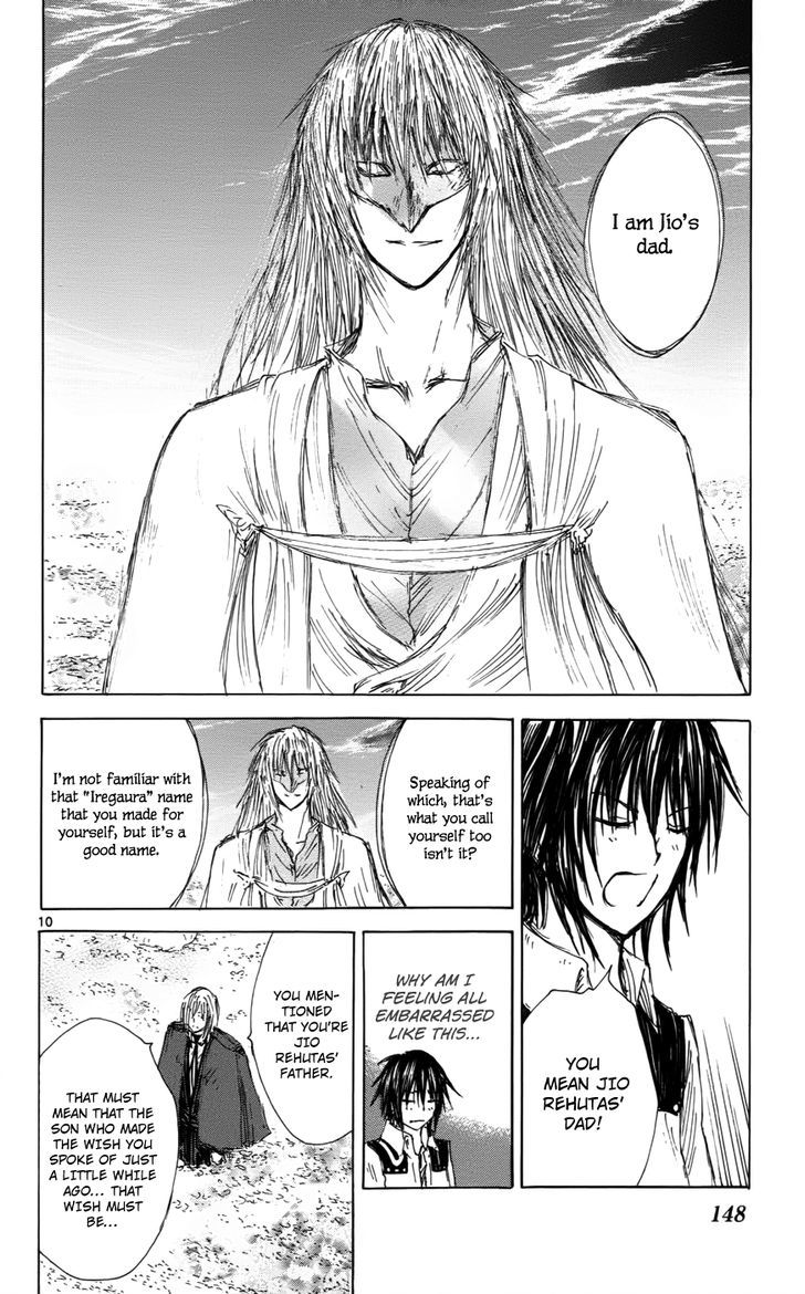 Jio To Ougon To Kinjirareta Mahou Chapter 33 #11