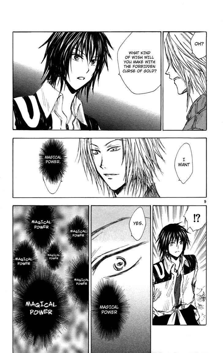 Jio To Ougon To Kinjirareta Mahou Chapter 31 #10