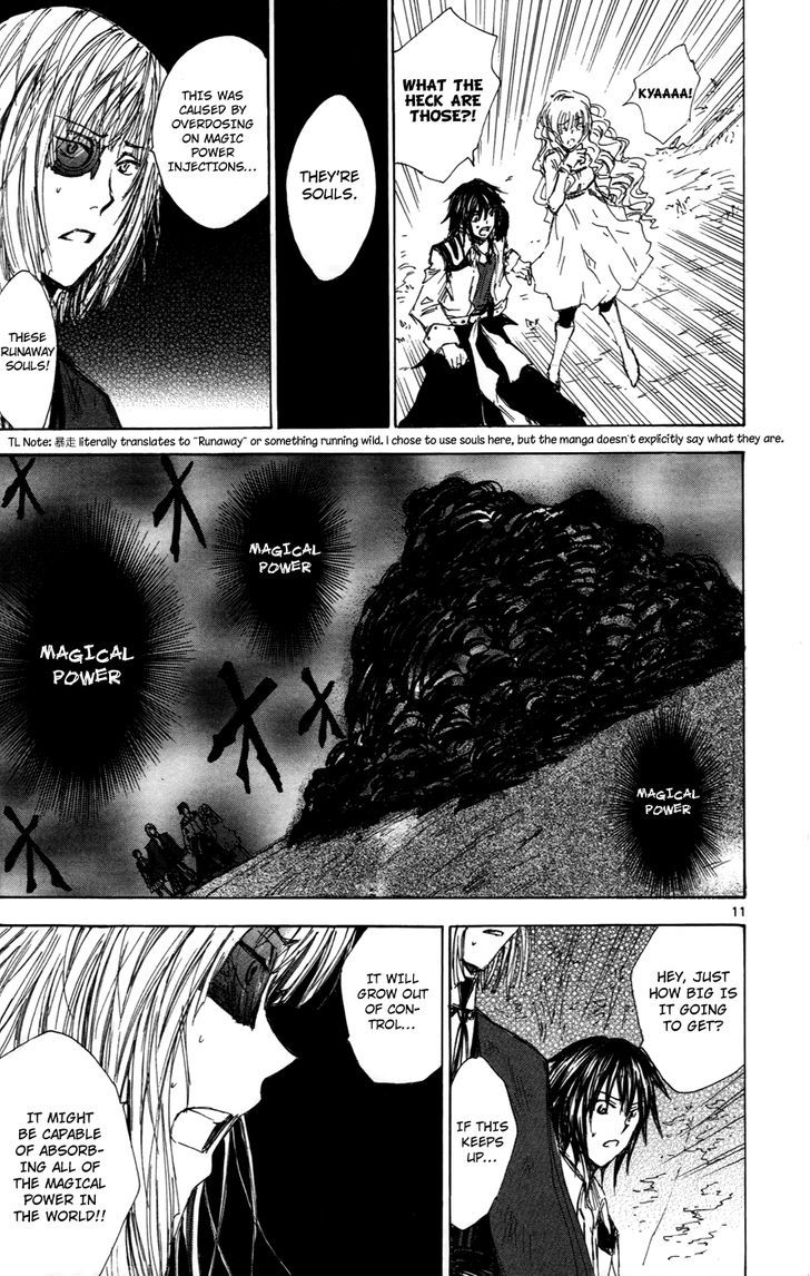 Jio To Ougon To Kinjirareta Mahou Chapter 31 #12