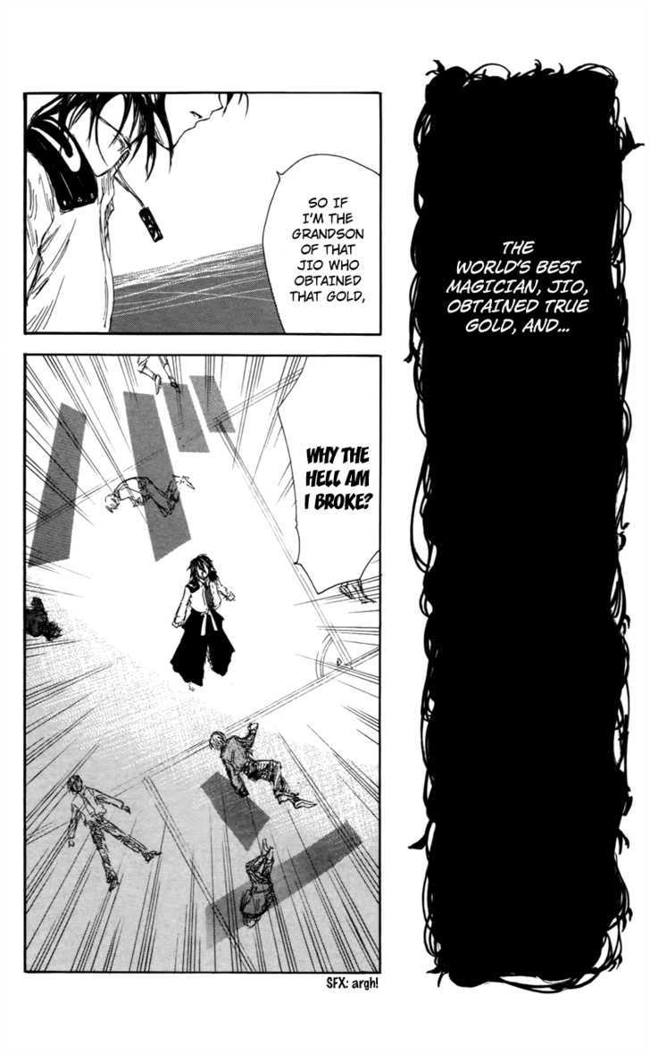 Jio To Ougon To Kinjirareta Mahou Chapter 27 #12