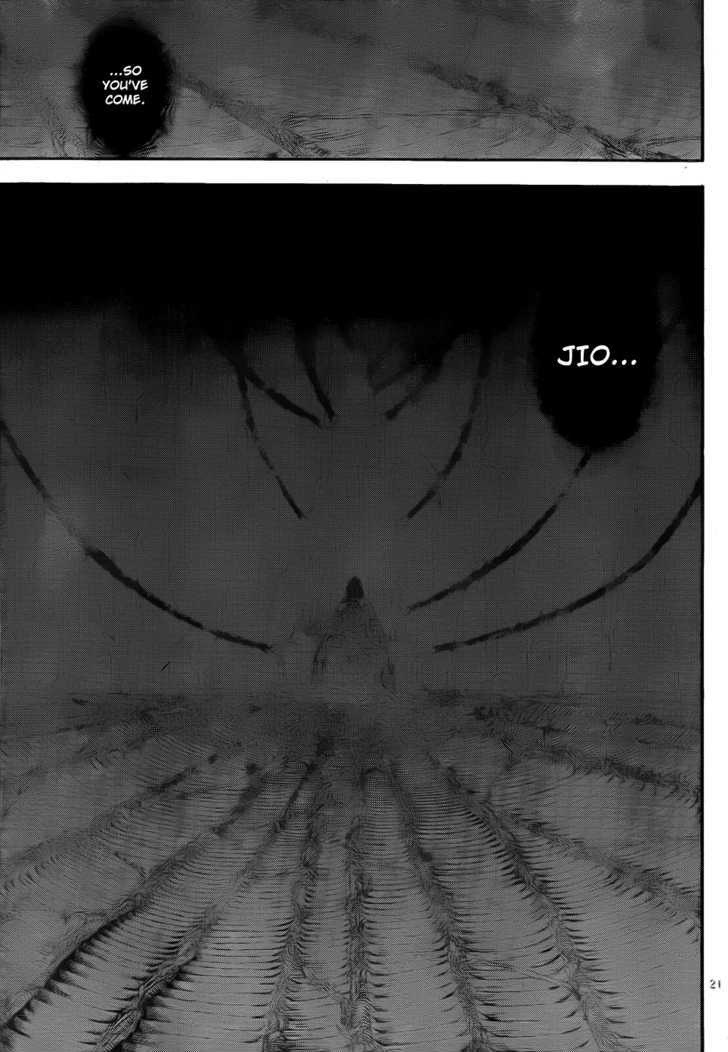 Jio To Ougon To Kinjirareta Mahou Chapter 26 #22